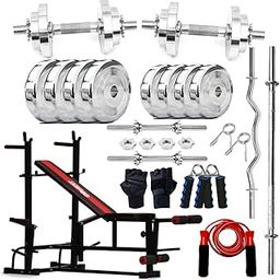 KENIT 10KG -100KG Steel Weight Plates Combo with 8 in 1 Home Gym Bench, 5Ft Plain and 3Ft Curl Barbell Rods (23mm), Pair of Steel Dumbbell Rod & Accessories (50KG)-image-59