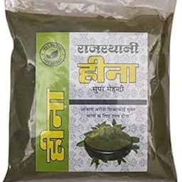 Rajasthani Henna Mixed Henna Powder, 900g - Green-image-77