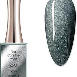 CANNI Gel Nail Polish The Cat Eye's Wide Gel Series UV Gel Nail Art Starter Manicure Salon DIY at Home - C082-image-65