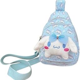 Kids’ Single Shoulder Chest Bag – Multifunctional Storage Bag for Boys & Girls-image-58