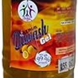REJUVAN Any stain remover, Full foam, easy wash with hands,No need Brush Fragrance Lemon Handwash 1 kilograms|New-REJUWP-1 kilograms (Pack of 2)|-image-47