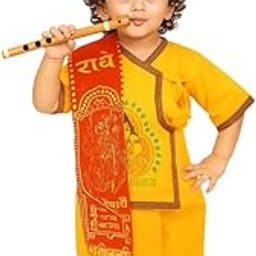 "Traditional Krishna Dress for Boys (Age Multisize)-image-44