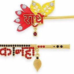 SEER Laddu Gopal Ji Bansuri for Krishna Idol | Thakur Ji Bansuri | Beautiful Bansuri for Kanha Ji | Designer Bansuri for Laddu Gopal (Size: 1-4 No) Pack of 2-image-40
