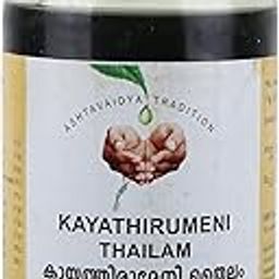 VAIDYARATNAM Kayathirumeni Thailam with Free Pachak Methi, Multi, Standard, 200 ml-image-74