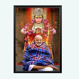 NOKKES Neem Karoli Baba Photo Frame Neev Karori 5X7 Photo Frame_AQD1_43-32