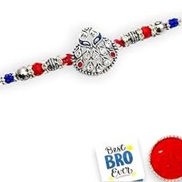Designer Peacock Rakhi Set for Brother Bhaiya Raksha Bandhan | Stylish Rakhi Silver Bracelet for Boy Men | Rakhis for Rakshabandhan Gift for Brother (Pack of 1)-image-87