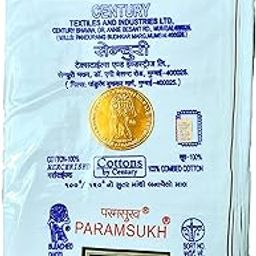 Paramsukh Dhoti's, Full Length, Men's Casual Style Ethnic Wear, White, 4.5M, Single Piece | Pps Textiles (Premium Pure Relaxed Fit)-image-7
