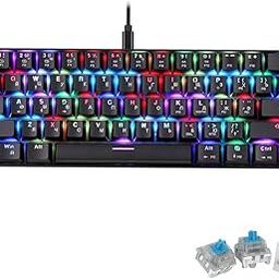 FASHIONMYDAY® 61-Key Ck61 Mechanical Keyboard with Russian Font Compact for Computer Blue Switch | Computers/Tablets & Networking | Keyboards, Mice & Pointers | Keyboards & Keypads-11