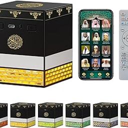 Telawah Kaaba Quran Speaker with Remote Control for 114 Quran Surahs, Night Light MP3 Music Player with 18 Reciters and 16 Translations-image-62