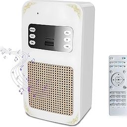 HOUMT Smart Wall Plug Quran Speaker With Remote Control, Wall-Mounted Holy Quran Speaker with Translation LED light, Radio, Usb & SD Card Support Azan Speaker for Home, School-image-52