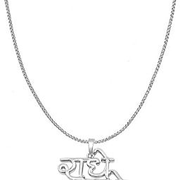 925 Hallmark, Authentic and Certified Silver Radhe Radhe Pendant With Box Chain | Beautiful Gift for Special Occasions.-picture-25