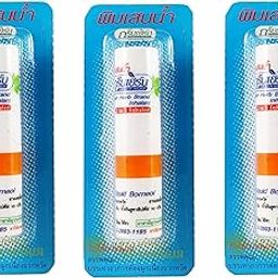 DUNG BEE™ Green Herb 2 in 1 Nasal Inhaler, Inhalant 3 ml -Pack of 3 - Thailand Product-image-84