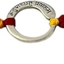 925 Sterling Silver Annugachhatu Pravaaham Enso Silver Pendant Wrap Around Moli Rakhi Bracelet for Unisex (Raksha Bandhan Rakhi for Brother with Roli Chawal)-image-1
