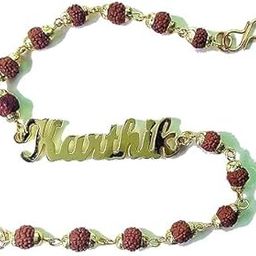 Personalized Name Rakhi with Your Own Name or Any Name Handcarved Brass Made Gift - 1 piece Rakhi (CHQ IMAGE FOR HOW TO ADD YOUR NAME)�-image-73