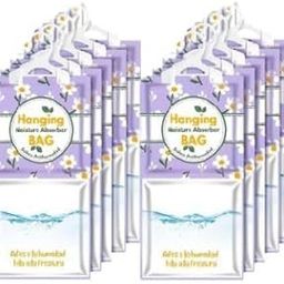 Moisture Absorber Hanging Bags with Absorption Capacity for Wardrobe, Bathroom, Kitchen and Bedroom; Prevents Mould & Fungus, (Pack of 10)-28