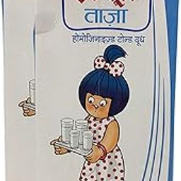 Amul Taaza Homogenised Toned Milk, 1L(Pack of 2, Liquid)-image-11