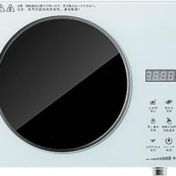 ATORSE Infrared Burner Adjustable Electric Ceramic Cooker for Office Camping Kitchen-image-71