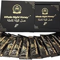 Royal Bee Whole Night Honey Sachets, Black and Gold Gift Box Set, 12 Single-Serve Packets-image-25