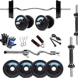 WATSON Home Gym Set, Home Gym Equipments with 25mm 3Ft Curl bar, Solid Rubber Plates, PVC Nut Solid Dumbbell Rods, Locks & Accessories (Black- 12Kg Set(3Kgx4))-18