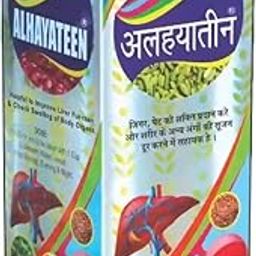 SADAR ALHAYATEEN SUGAR FREE & PLAIN (100ML PLAIN PACK OF 3)-image-47