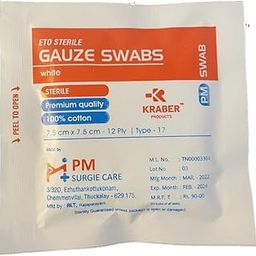 STERILE GAUZE SWABS (7.5CM X 7.5CM X 12PLY, 20)-35