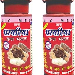 Prack Remedies Authentic Ayurvedic Pyorrhea Dant Mnajan Powder (Dental Powder) | Helps Bleeding Gums, White & Strong Teeth | Chemical Free Complete Oral Hygiene (35 Gram/Each Bottle - Pack of 2)-picture-10