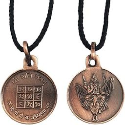 Shri Shani Yantra Locket | Pendant In Pure Copper (Oxidized Finish) (6 Grams Approx) (1 Pc)-image-72