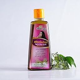 Ramcare Bhringraj Hair Oil For Controlling Hair Fall, Nourishing Oil For Healthy Hair-300ML-image-39