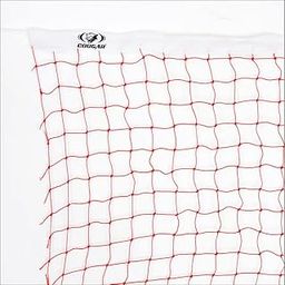 Cougar Eco Badminton Net for Outdoor, Indoor or Badminton Sports, Replacement Net for Backyard, School, Beach-picture-12