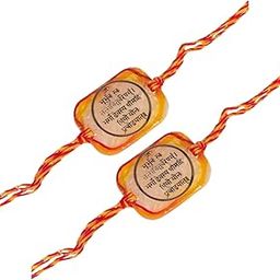 Anti Tarnish Suraksha Painted Evil Eye Rakhi for Brother| Fancy Jewellery Gifts | Hand Band | Stylish Bracelets | Latest Fashion Accessories | Minimal Jewelry Design | Combo Rakhi | Pack of 2-image-2