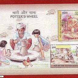 India 2018 Potter's Wheel Miniature Sheet Bird Hen Child Art Stampbazar-18