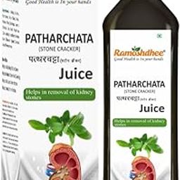 Patharchatadi Stonecracker Juice 1Ltr-picture-16
