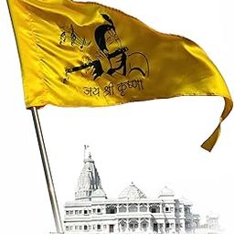 La Jarden® LARGE 3x4.5 feet Shri Krishna peaceful yellow silky satin flag for Home, Temple, Banke bihari ji ka jhanda, Iskcon temple, Murli wala shyam ka jhanda, Religious assembly or procession, Dwarkadheesh flag [36x54 inches]-29