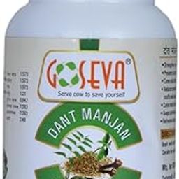 Goseva Natural Dantmanjan Powder 50 GM (Pack Of 4) | Made With Rare Herbs And Traditions | Oral Health | Ayurvedic Tooth Powder-20