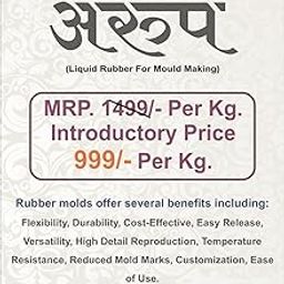 ARUP Flexible, Durable Rubber Molds for Complex Designs, Cost-efficient, Easy Release-41
