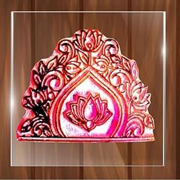 LIPIKA Mehandi Lotus Flower Henna Designs Figure Stencil Tools for Your Beautiful Moments. (1 Piece : Size: 3 X 3 Inch)-image-57