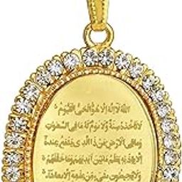 Gold Plated CZ Studded Verses Qul Quran Surah Embossed Islamic Spiritual Necklace Locket Pendant-image-15