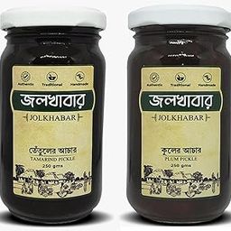 JOLKHABAR | Kul er Achar - Tentul er Achar | Plum Pickle - Tamarind Pickle | Authentic Traditional Handmade | Bengali Recipe | 500gms Pack (250 gms each) | Pack of 2-image-1