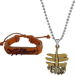 Alphabet Mahadev Brecelet Devnagari Mahakal Pendant Chain Copper And Bronze Leather Zinc Religious Jewellery Set For Men And Women Combo SCom2022187-image-47