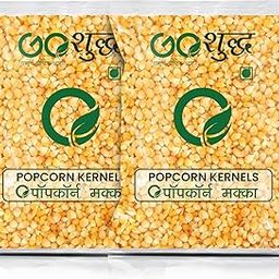 Goshudh Popcorn Kernels (Maize/Makka) 1Kg Each (Pack of 2)- 2Kg-image-52