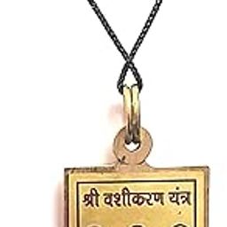Vashikaran yantra Mantra Brass pendant For Men & Women-image-1
