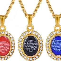 Brass Goldplated 3 Quran Verse Islamic Pendant Muslim Jewellery Combo (CMKL7705) Pack of 3 Pendants-image-74