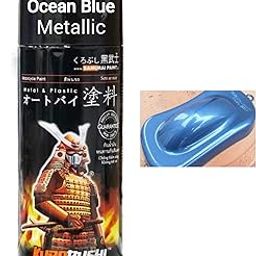 Samurai Kurobushi Spray Paint 1K Metallic Colour Coat #1147-OCEAN BLUE (D-I-Y Do It Yourself)- 400ml-image-78