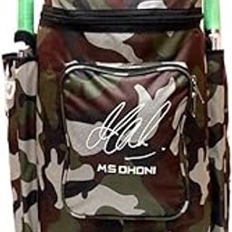 Star House Cricket Kit Duffle Bag with Nylon Fabric-image-74