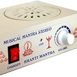Tool Point 35 in 1 ABS Plastic Gayatri Mantra Machine Prayer Kit (Large)-16