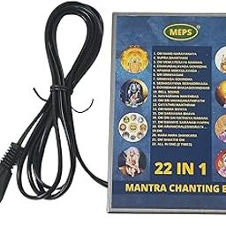 MEPS 22 in 1 Mantra Box Om Namo Naranayanaya Om Maha Ganadhipatiya Gayathri Mantra Chanting Repeater Player (Made in India)-29