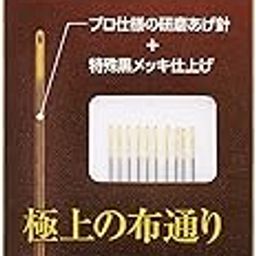 Clover Applique Needles Black No.10 10 Pack 57-180-image-88