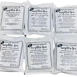 bhavnagari black mehandi Henna, Black Naturals Original Bhavnagar Henna Mehndi 40gm (Pack of 12)-image-73