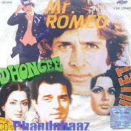 Mr. Romeo / Dhongee / Bullet / Phande Baaz Music R d Burman ( Made In U.K ) Import Cd-16