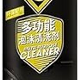 D4krezy Multi-Purpose Foam Cleaner Spray for Kitchen & Car Interiors (650ml) Powerful Stain Remover Quick Action Cleaning Spray for Fabric, Dashboard, Leather & More-image-84